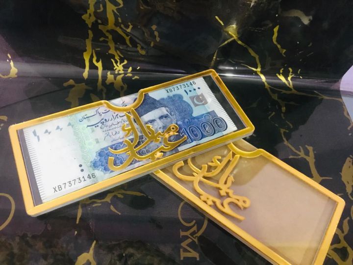 Acrylic Eidi Envelopes – Eid Mubarak Gift Envelopes for Kids