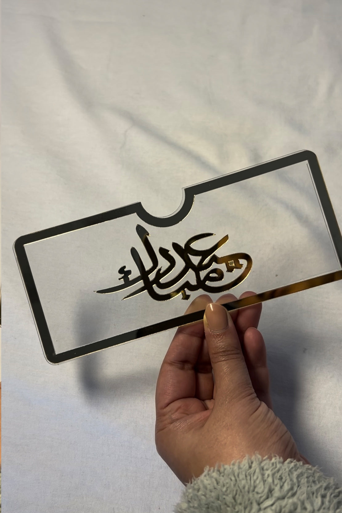 Acrylic Eidi Envelopes – Eid Mubarak Gift Envelopes for Kids